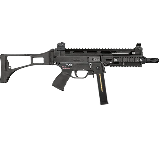 UMP45 SMGs